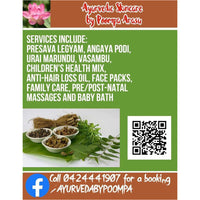 Baby bath & Ayurvedic Services