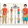 Boys Kurta interchangeable Set.