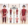 Boys Kurta interchangeable Set.